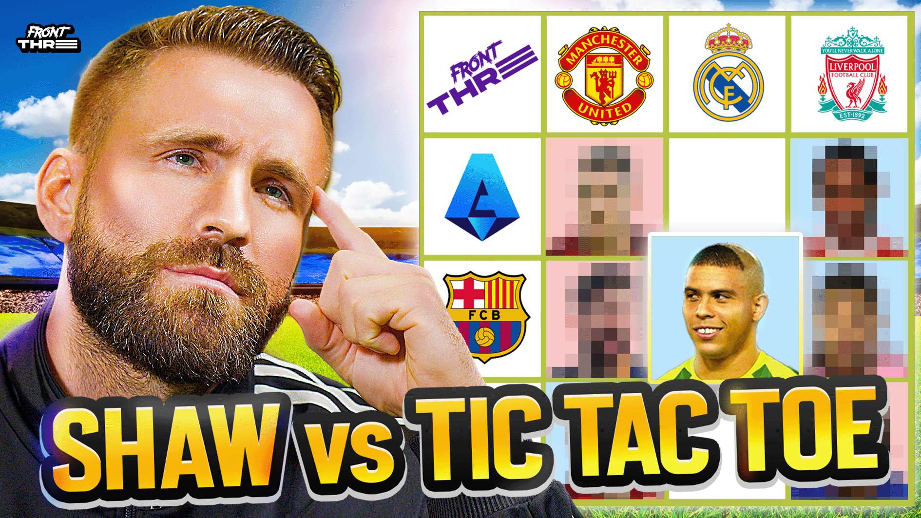 进攻时暴露 进攻时暴露